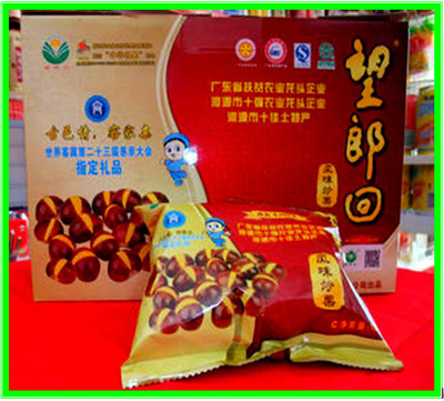 望郎回风味炒栗 广东河源的乡愁味道，威臣氏匠心之作