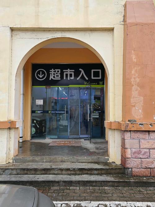 厂门口的小吃铺，为何成了创业者的“香饽饽”？